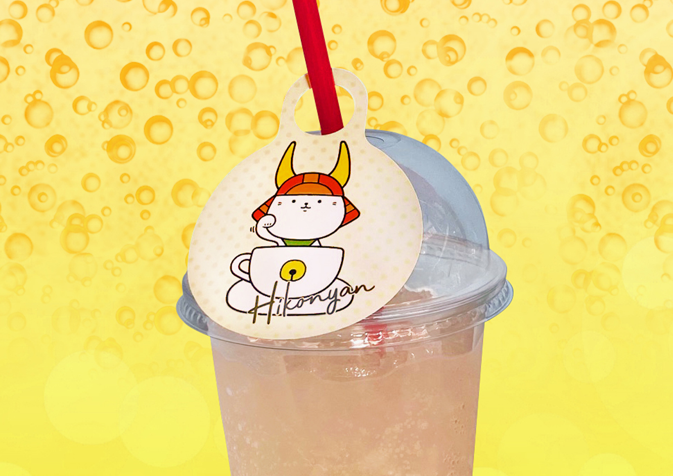 彦根梨ひこにゃんサイダー