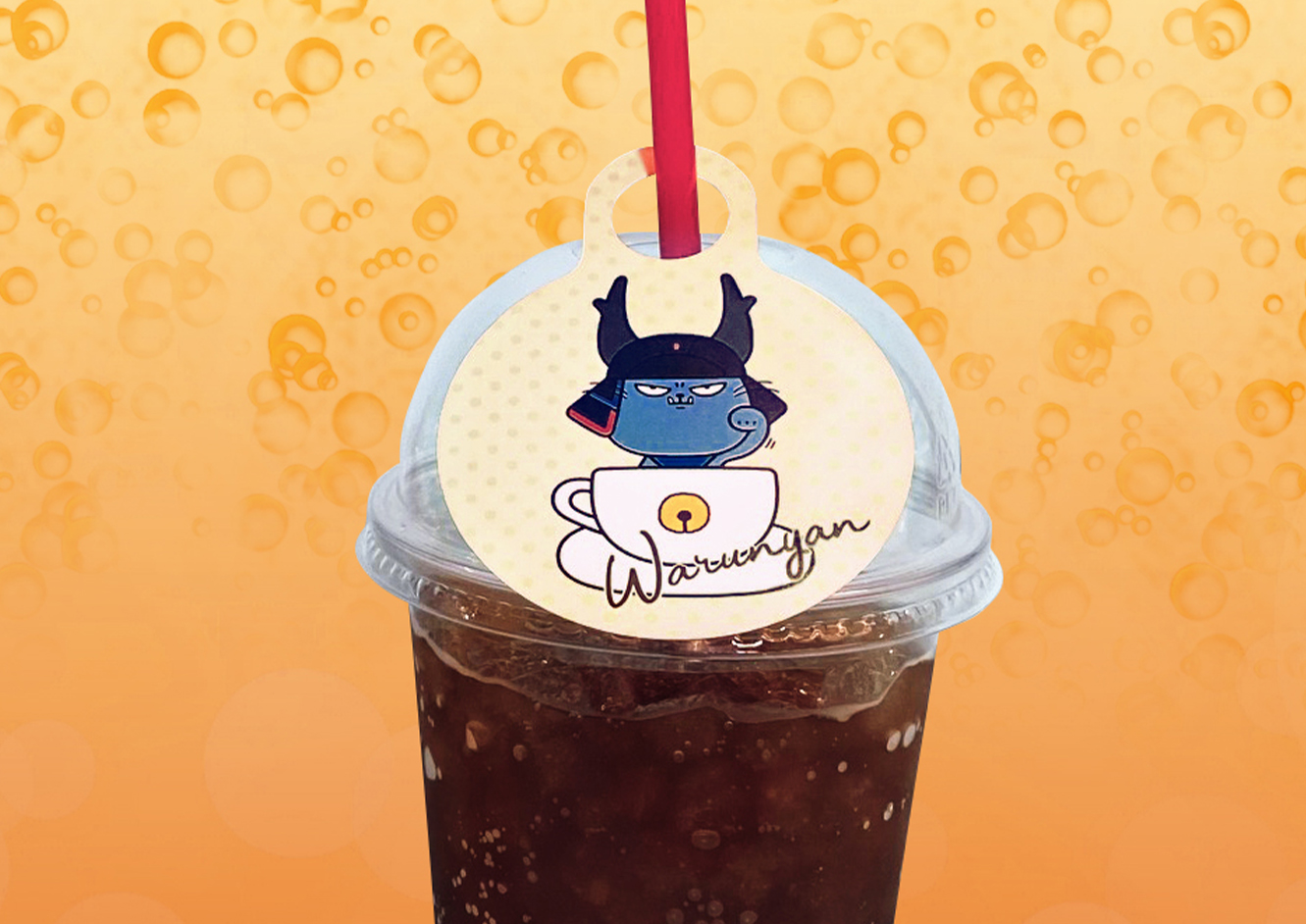 彦根梨わるにゃんこ将軍コーラ