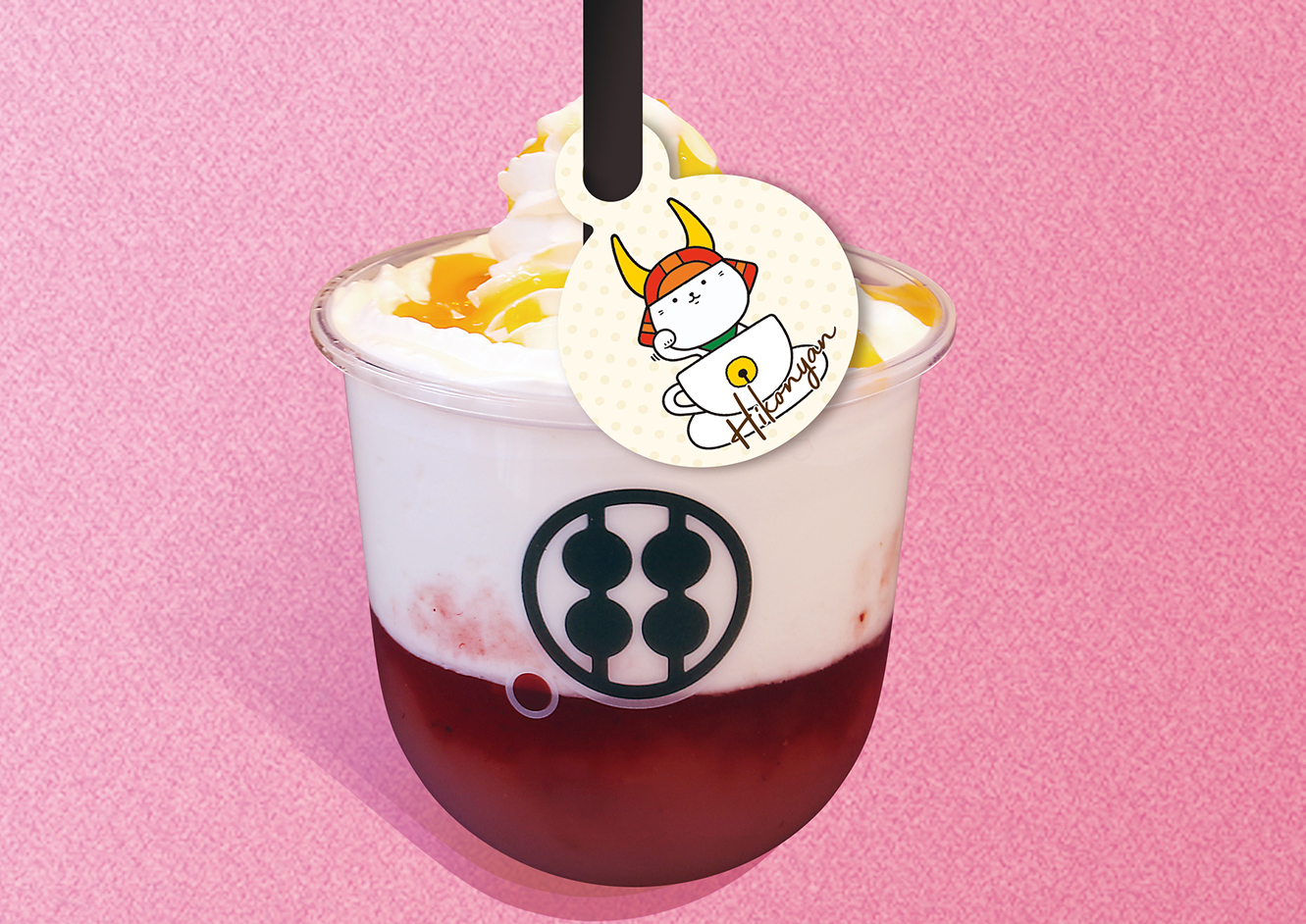 わらび餅ドリンク 贅沢苺ミルク