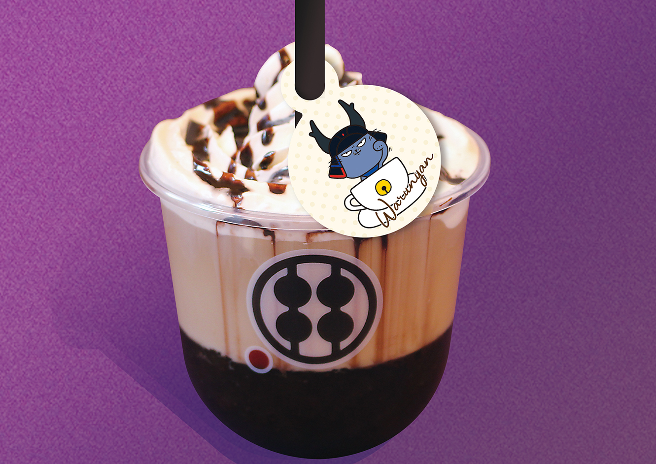 わらび餅ドリンク 珈琲ミルク