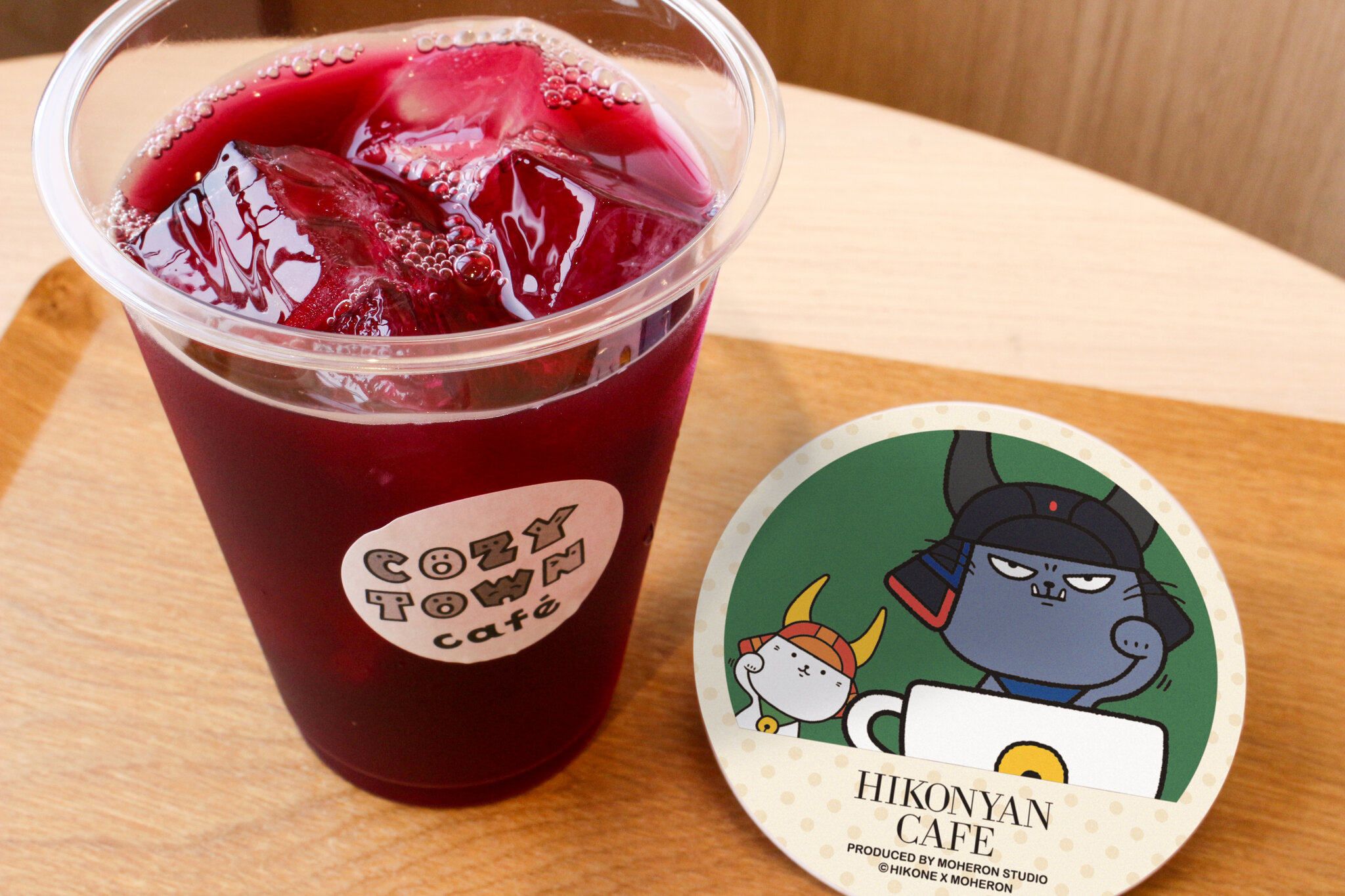 わるにゃんこ赤しそドリンク